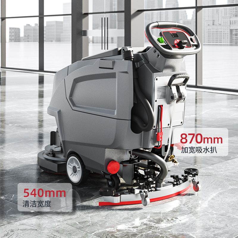 Yangzi X2 hand pushed floor scrubber factory workshop shopping mall property suction trailer integrated commercial self-propelled sweeping machine