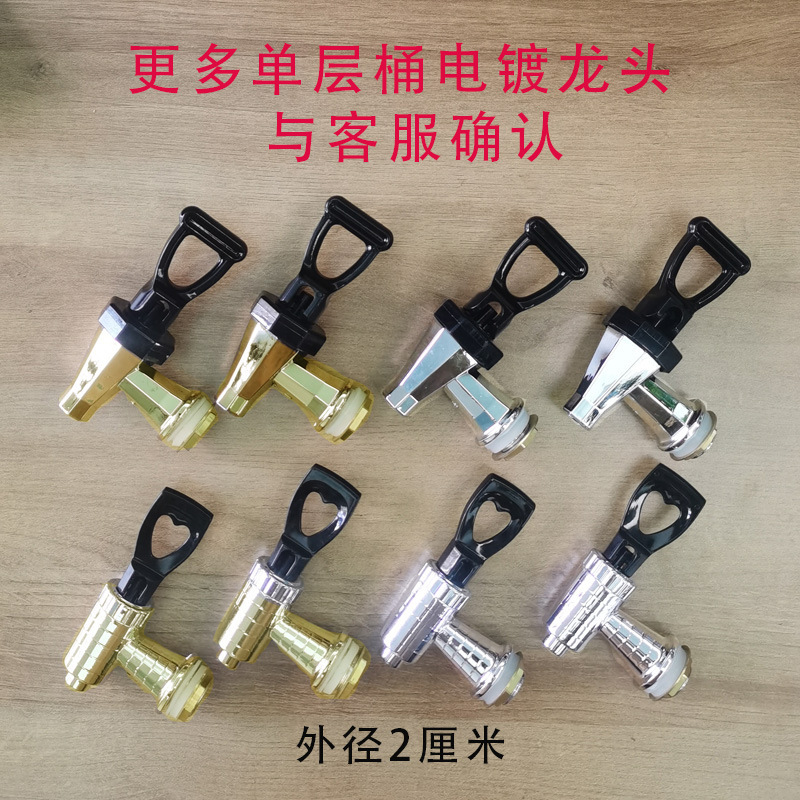 利君乐 3 Разделенная водяная крем для молока чай ковш