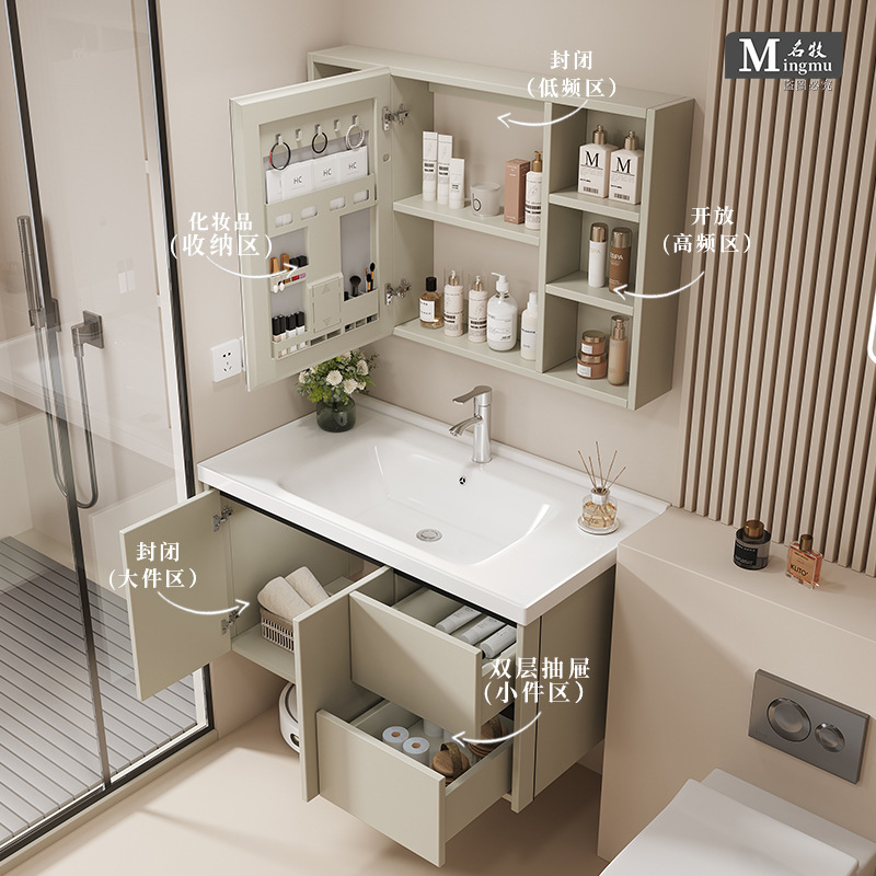 Honeycomb aluminum drawer bathroom cabinet ceramic integrated basin fully sealed mirror cabinet washbasin cabinet combination washbasin cabinet