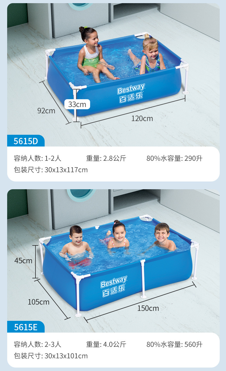 Bestway Bracelet Swimming Pool Home Children's Baby Pool Home Foldable Outdoor Pool