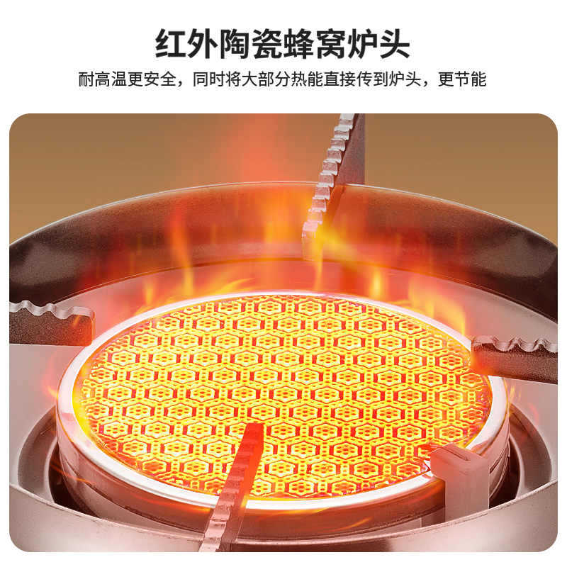 BDZ-330B燃派卡式炉红外线防风卡磁炉户外露营便携燃气炉野炊炉具