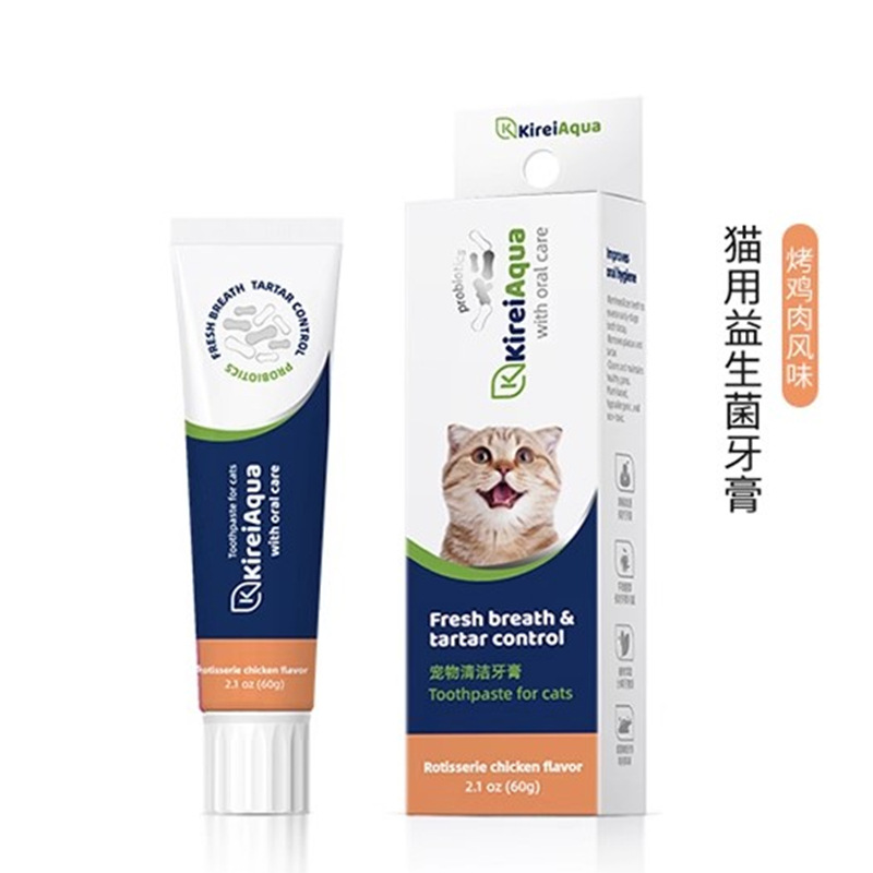 Kireiaqua красивая домашняя собака кошачья зубная промежутка зубной камеры