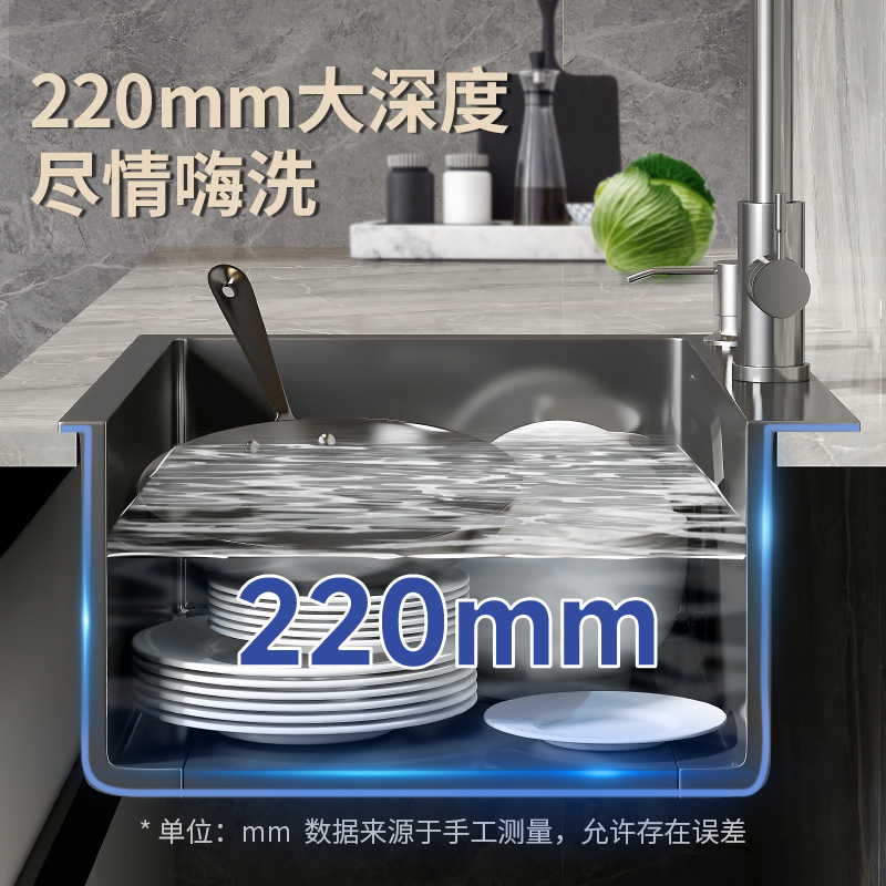 JΟMΟΟ九牧厨房洗碗大单槽纳米不锈钢枪灰水槽台下盆家用洗菜池