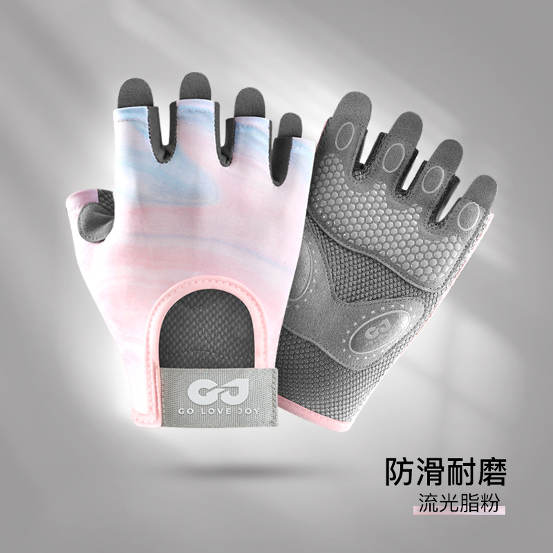 Outdoor cycling gloves, women's yoga training, cycling equipment, anti slip silicone shock absorption, fitness half finger gloves, men's