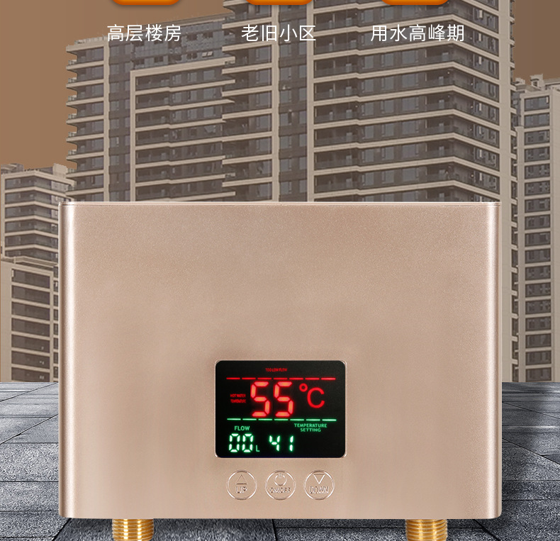 快热式电热水器详情_16.jpg