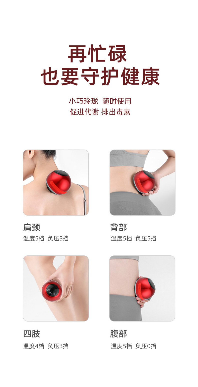 详情页-定稿_13.jpg