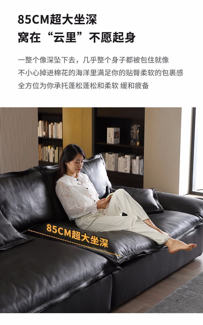 Диван модульный современный Ruijun Furniture Plus Auckland