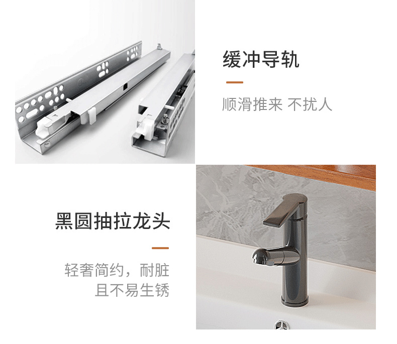 橡木浴室柜组合卫生间洗漱台陶瓷一体盆洗手洗脸盆柜卫浴智能镜柜