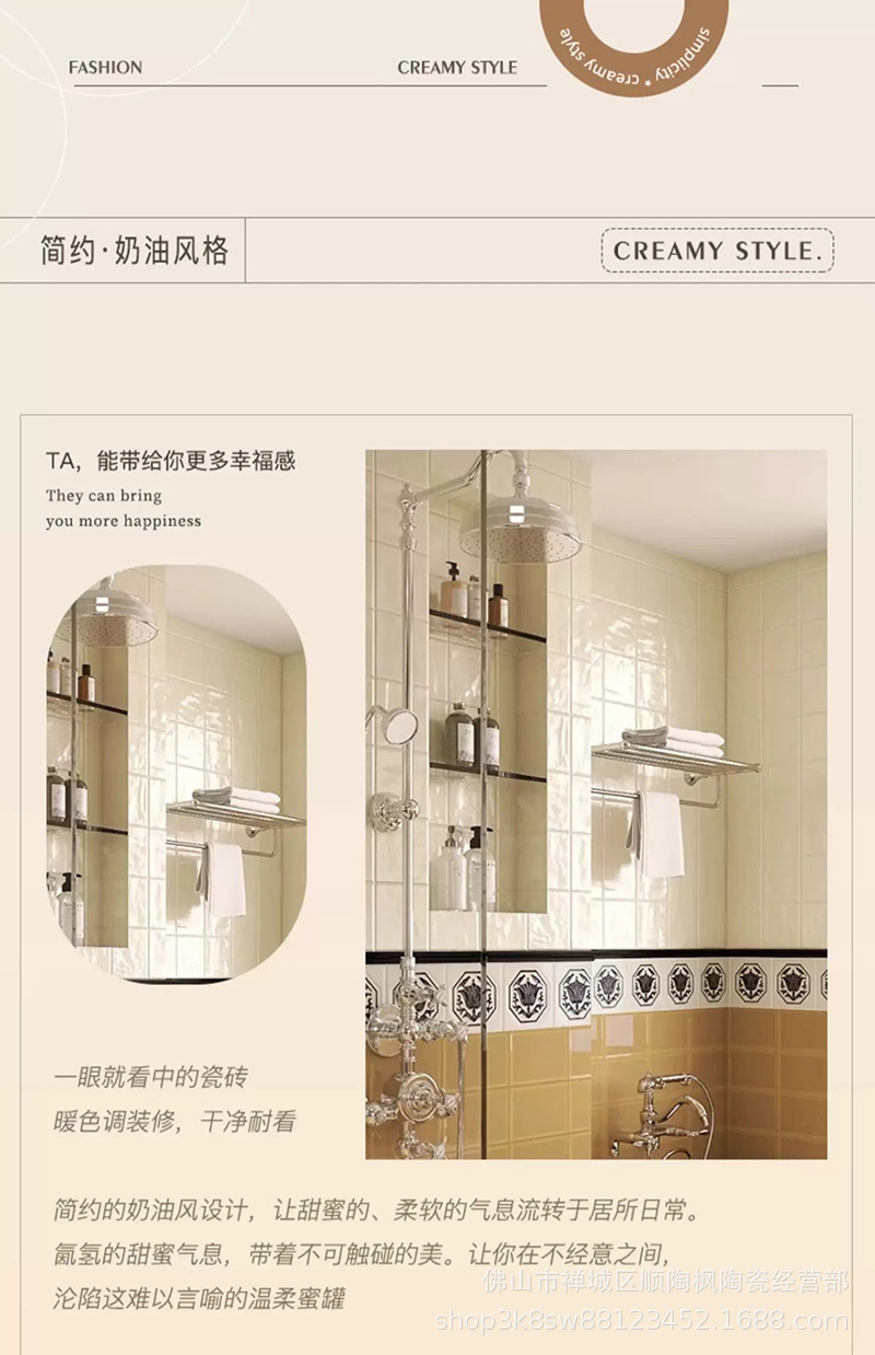400X800 pearl shell concave convex grid all ceramic floor tiles, soft gloss French cream bathroom kitchen wall tiles