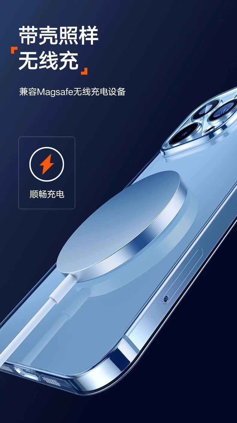 Suitable for Apple 16promax phone case, new 15pro transparent ultra-thin IP13 anti drop hard case, heat dissipation protection