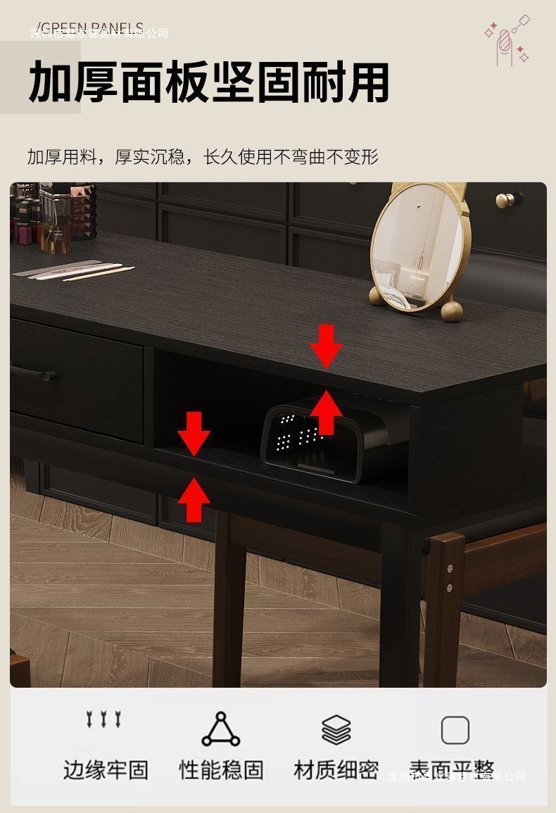Стол для маникюра Pengye Furniture в американском ретро-стиле