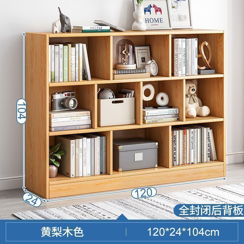 Bookshelf, floor to ceiling storage rack, living room, household low cabinet, storage cabinet, grid cabinet, bedroom storage cabinet, simple bookshelf