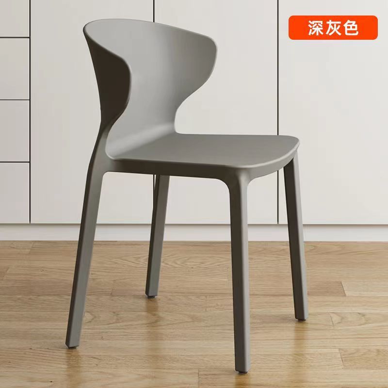 Modern minimalist dining chairs, household chairs, cow horn chairs, plastic chairs, leisure chairs, thickened adult backrest plastic chairs