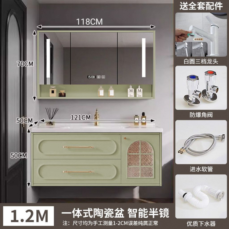 法式橡木烤漆浴室柜复古陶瓷一体洗手池卫生间洗漱台洗脸盆柜组合