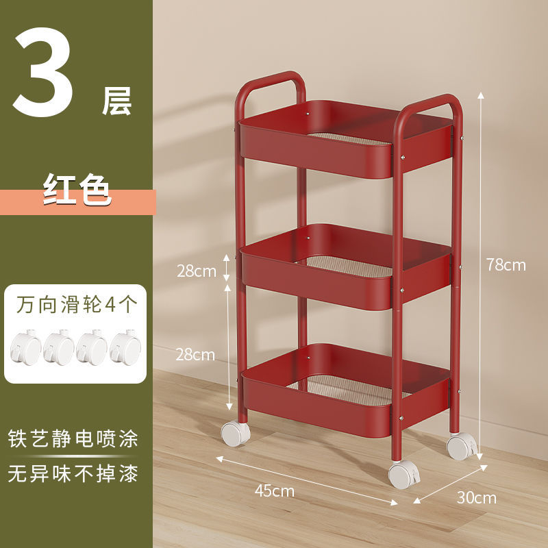 Small cart storage rack, floor standing multi-layer movable living room kitchen storage rack, dormitory snack storage cart wholesale