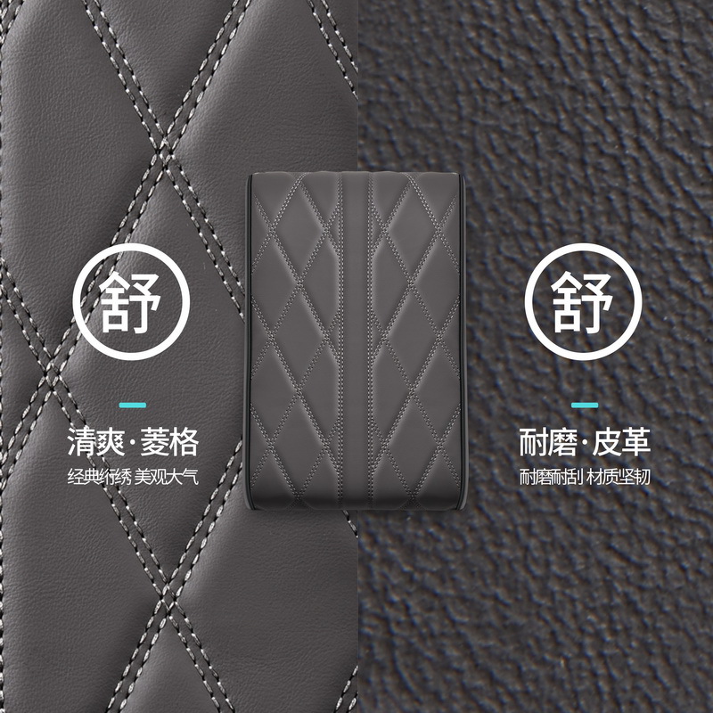 Cross -Bordder Special Cuthotive Leather Memom