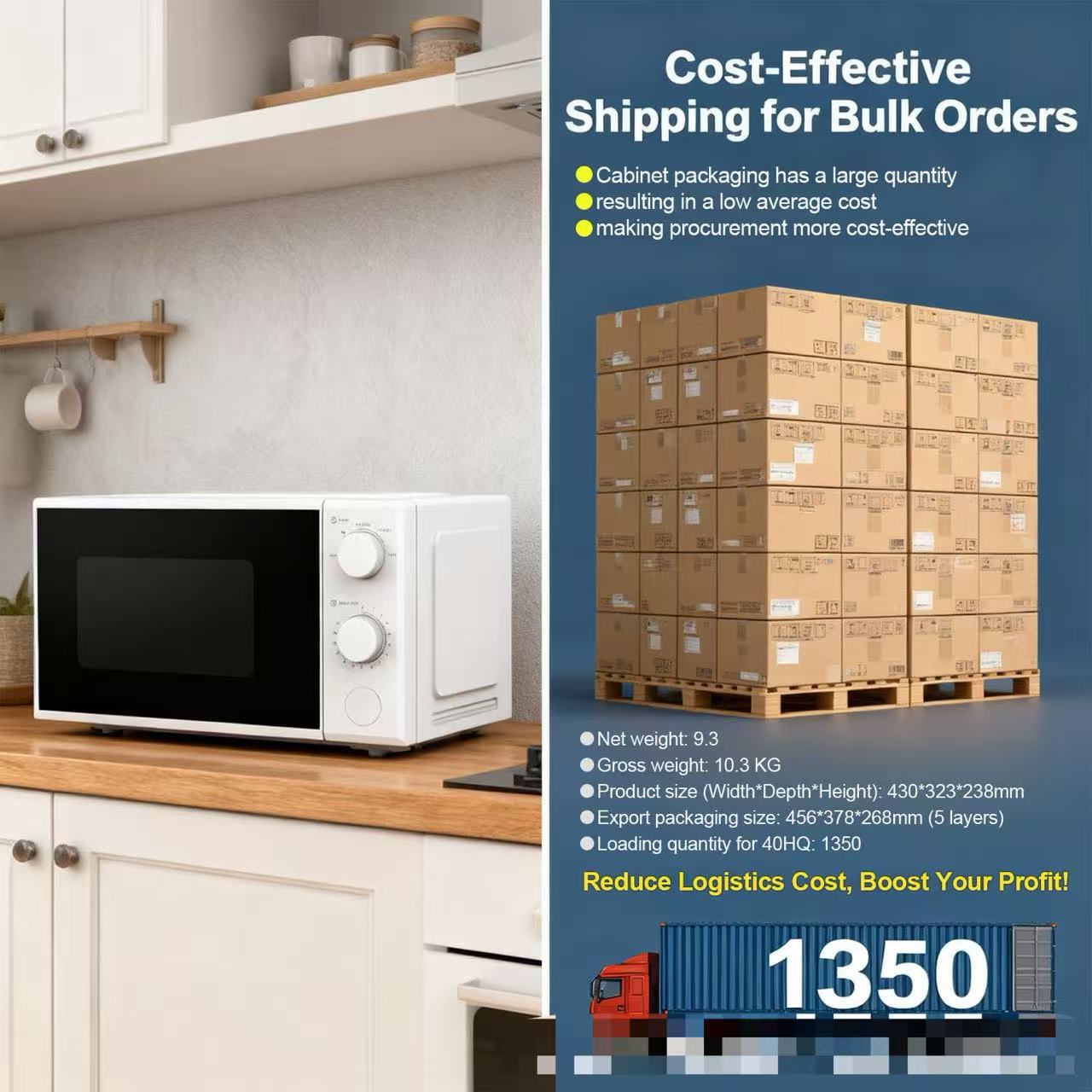 Микроволновая печь OEM MW717AAE-PB001 механическая 17л