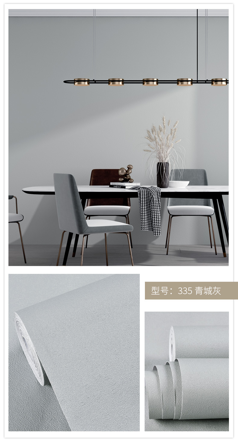 描述16