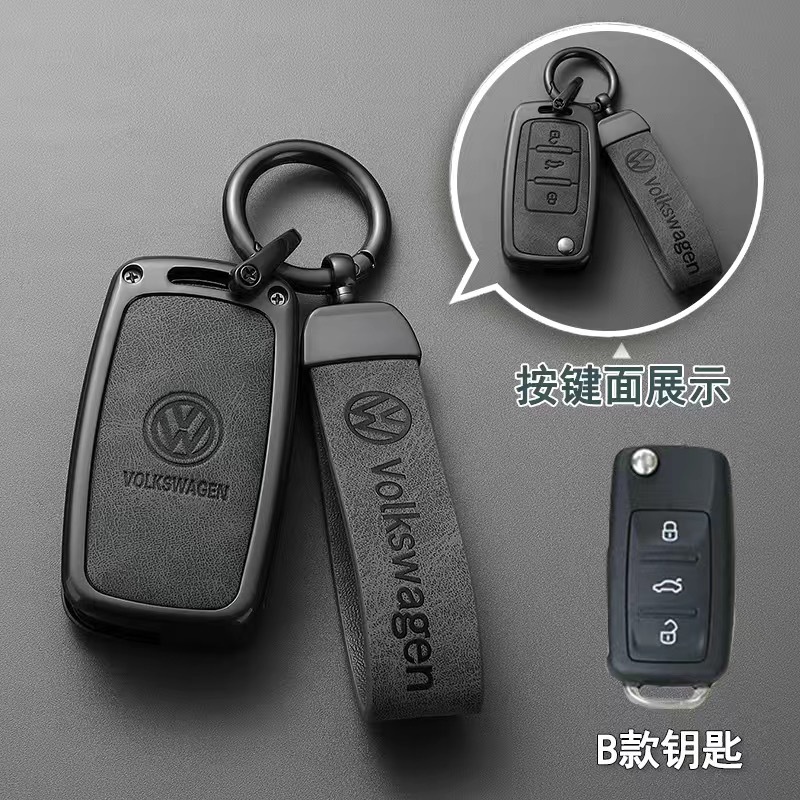 Применимо к Volkswagen Sagitarbar Baolai Polo Lingdu Tourism Tiger View La La Langye Geyue Women's Tuyue Golf