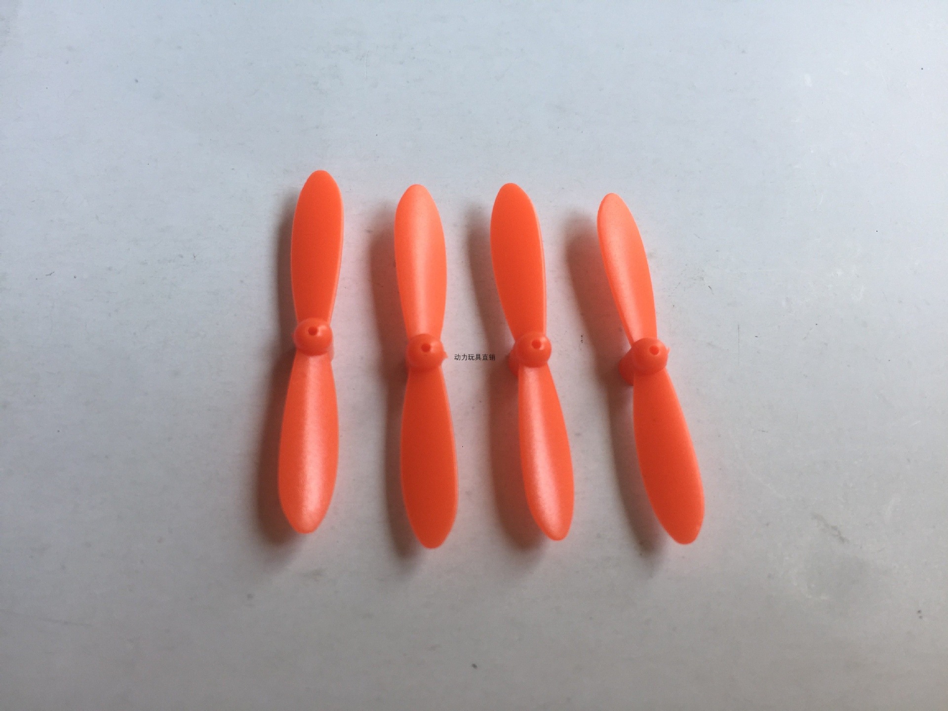 澄星CX10 四轴飞行器螺旋桨迷你遥控飞机风叶小旋翼玩具桨30mm
