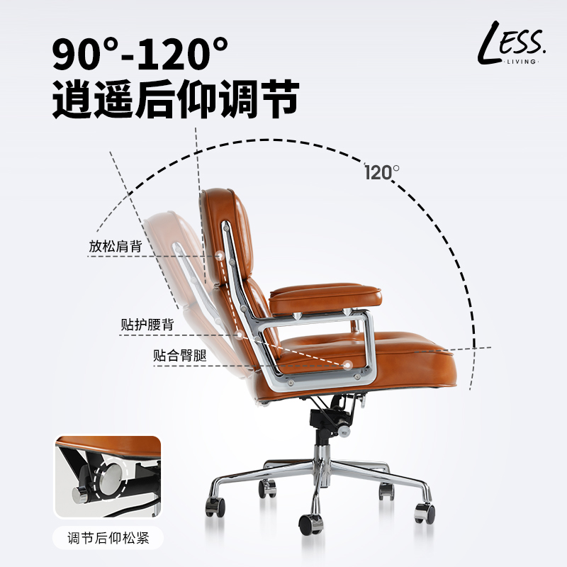 Computer chair, home office chair, comfortable sitting and lifting chair, study desk, study chair