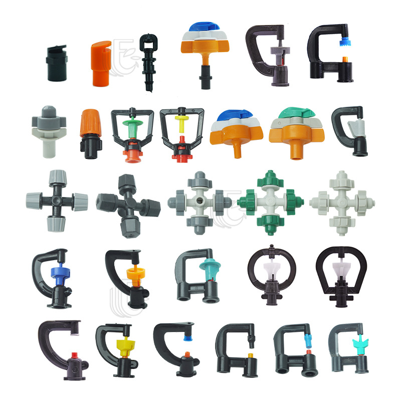 Lawn, garden, rotating sprinkler, pig farm, breeding, cooling, atomizing nozzle, agricultural watering, vegetable spraying, dust removal, irrigation nozzle