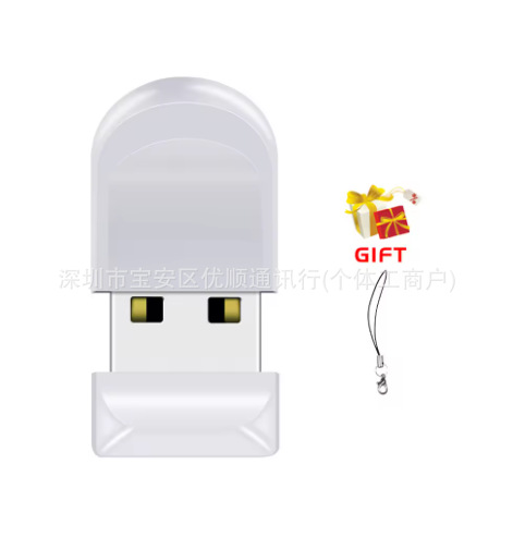 Super mini USB flash drive, high-speed USB flash drive 16GB32GB car monitoring invisible universal