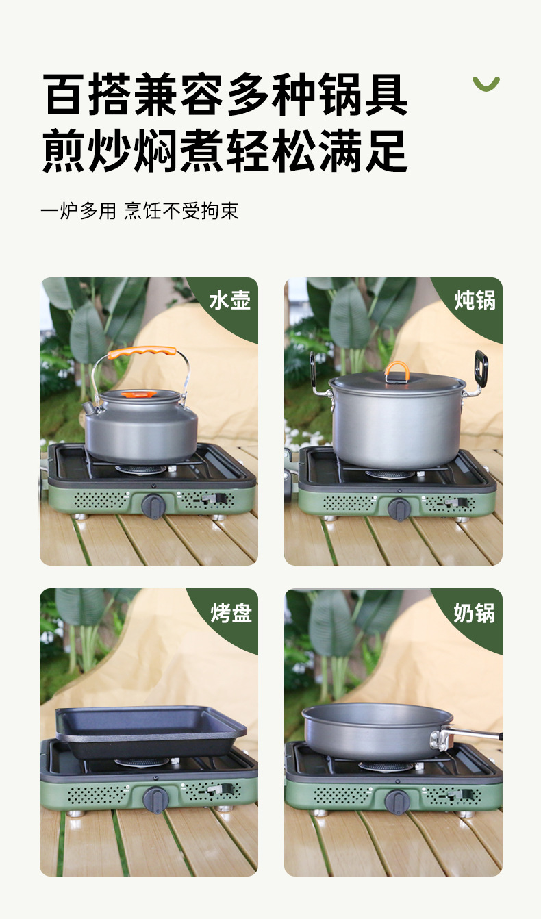 Outdoor picnic, card stove, camping stove, folding and portable double head gas stove, picnic, barbecue, strong fire stove