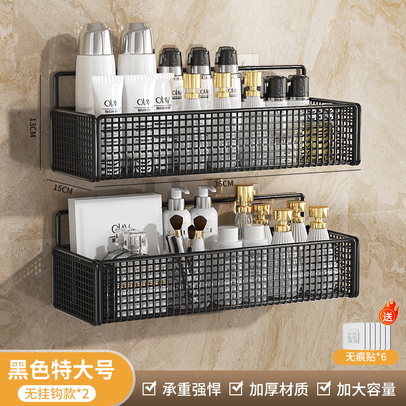 Bathroom storage rack, non perforated wall mounted bathroom, kitchen, toilet storage rack, washbasin, thickened wall hanging basket