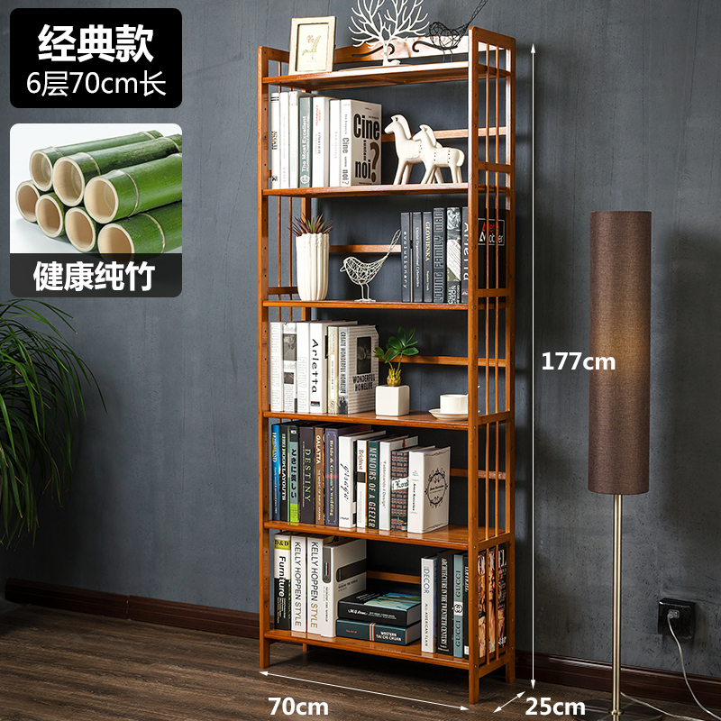 Bookshelf, floor to ceiling bookshelf, storage rack, desktop storage, children's simple office, bedroom, living room, simple solid wood home use