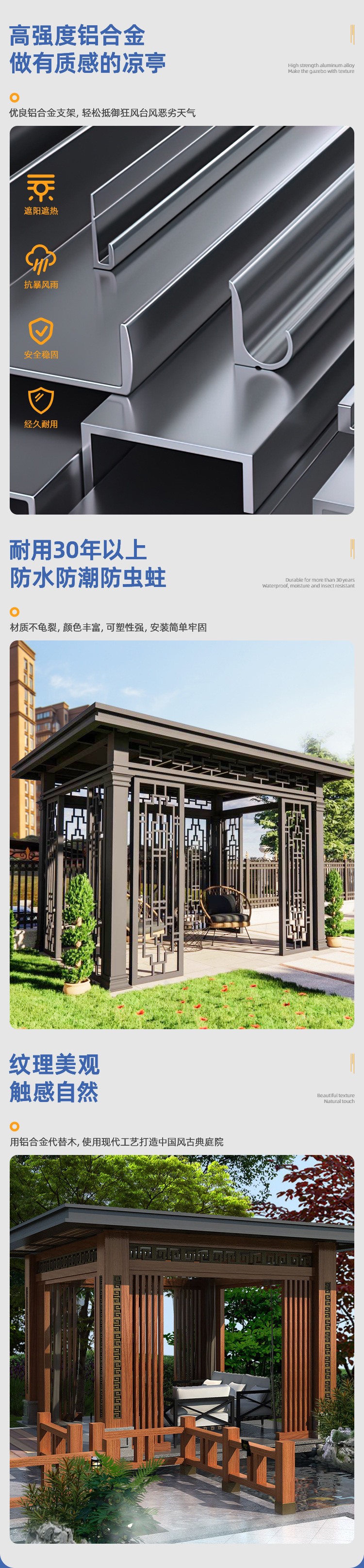 详情页01