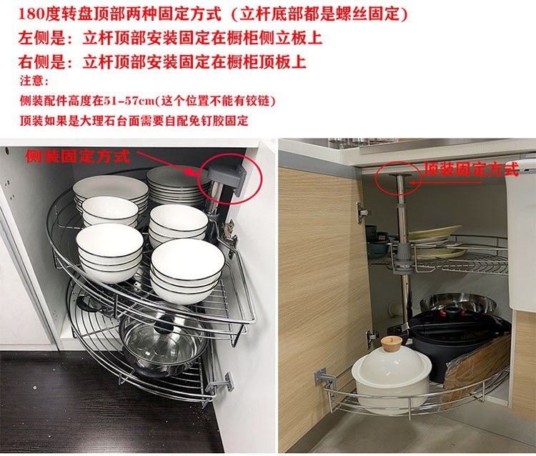 顶装和侧装.jpg