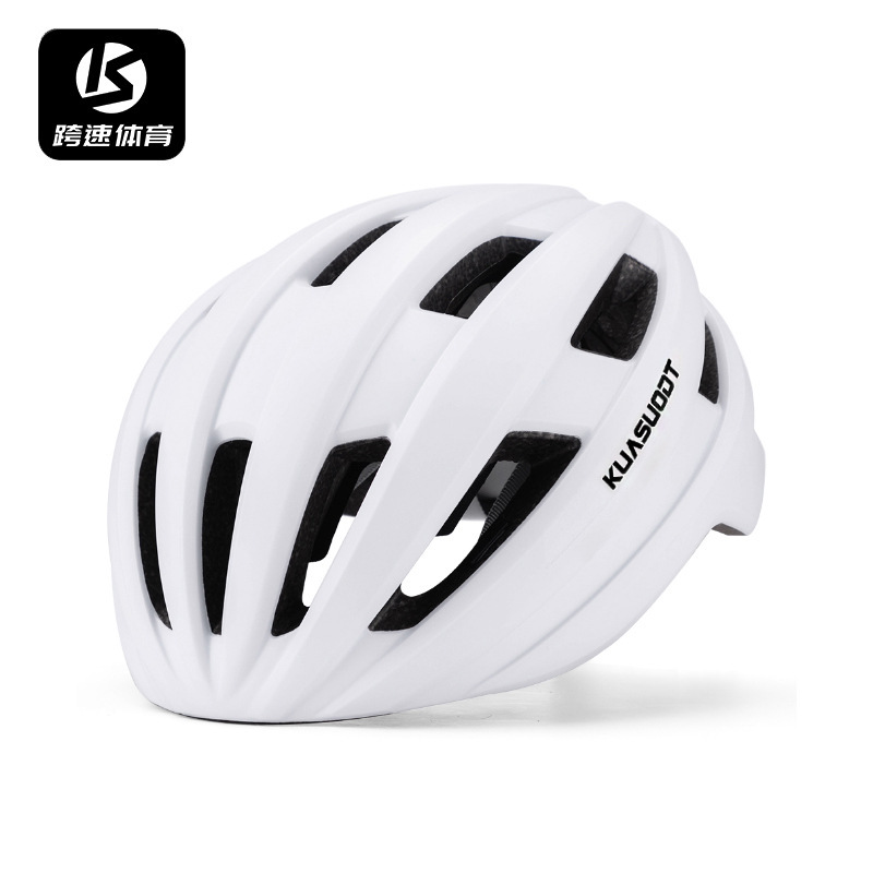Bicycle Windbreak Helmet Riding Mountain Road Helmet Men's and Women's Safety Helmets Integrated Breathable Bicycle Outdoor Equipment