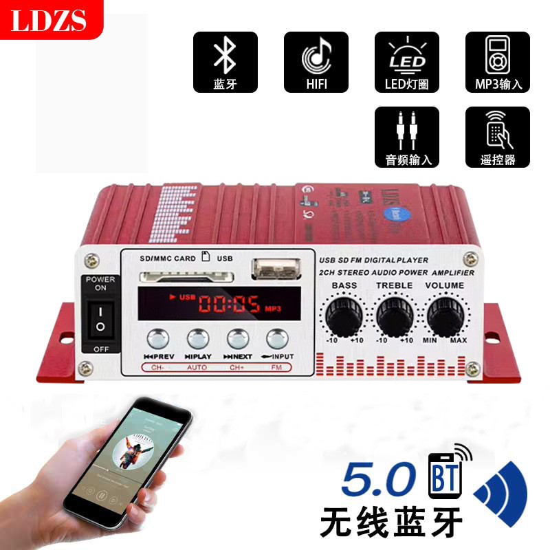 Компактный HiFi усилитель LDZS BT88 12V Bluetooth