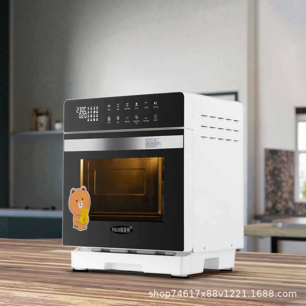 Интеллектуальная многофункциональная печь Fulai Bear KZK-20LZC1 20L