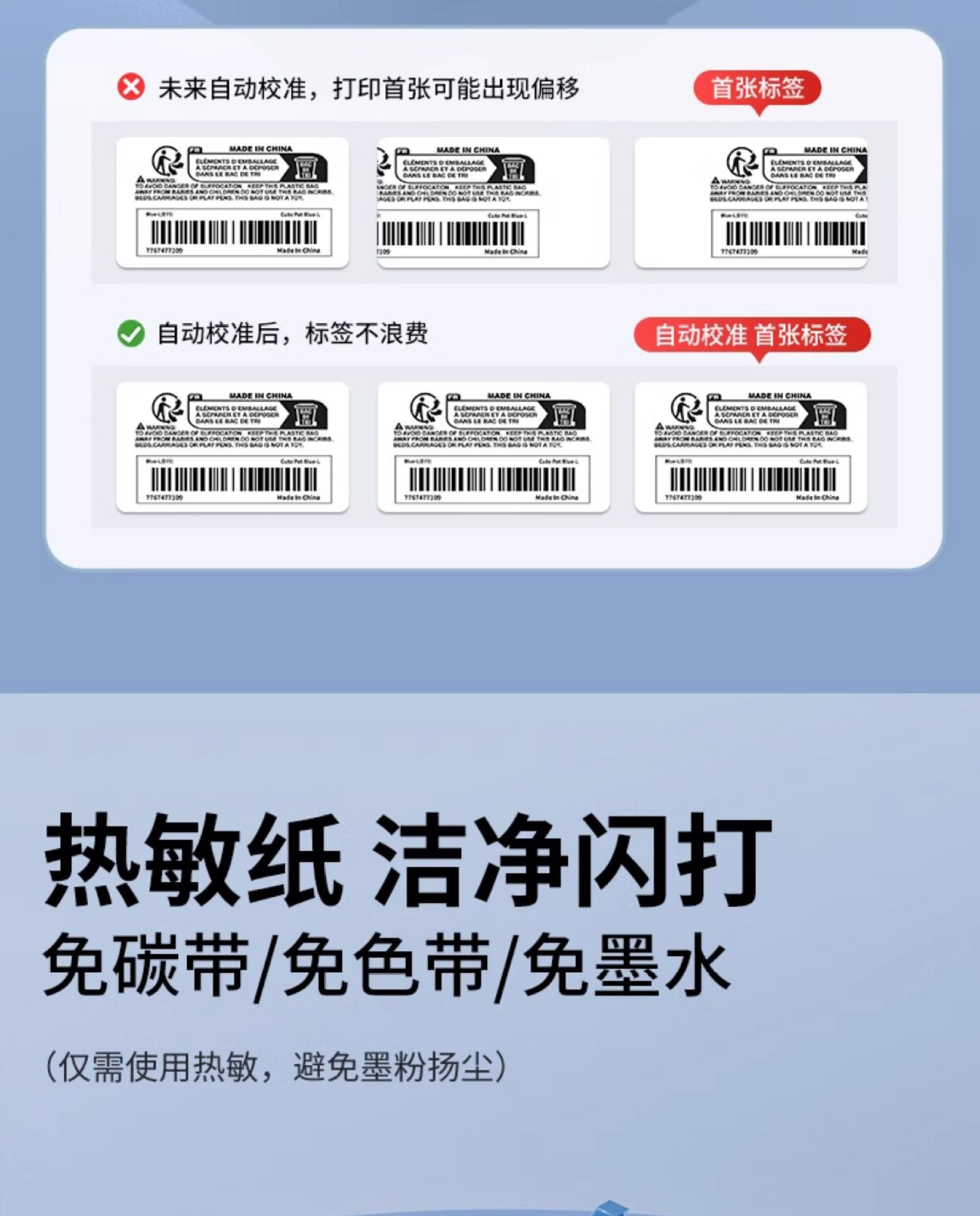 Xinye XP-460B Thermal Printer Amazon Mark Shopee Express Delivery Order Cross border E-commerce Universal 420 Bluetooth