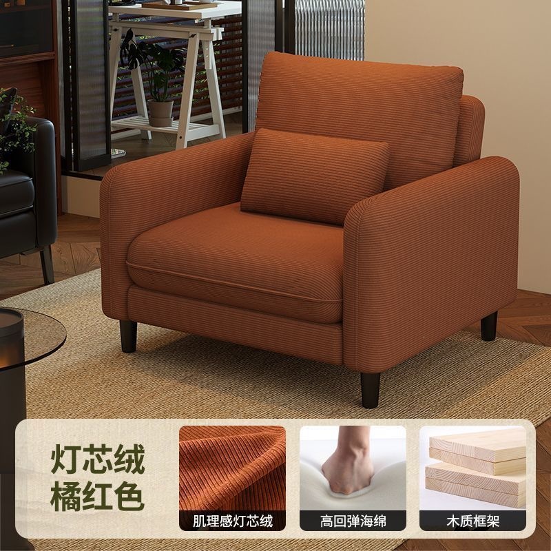 Vintage single sofa chair, small-sized leather art single chair, living room balcony, leisure chair, living room sofa backrest chair