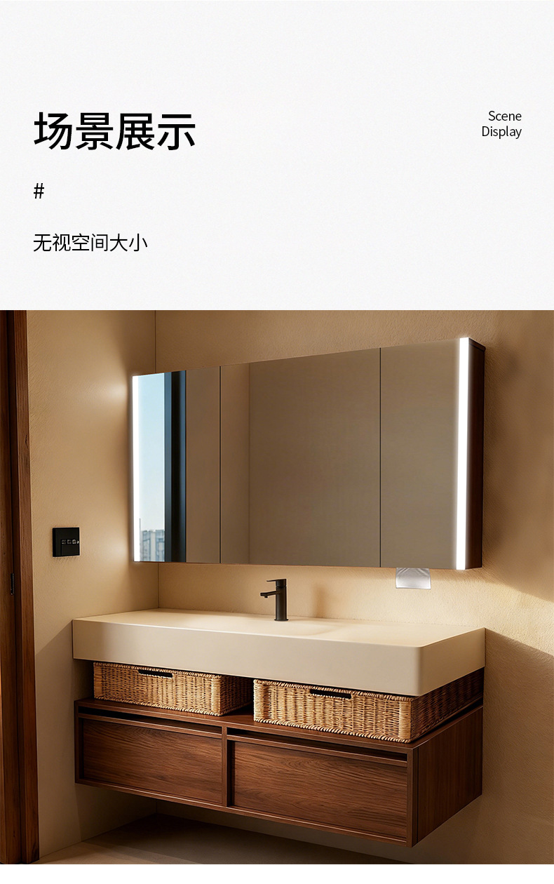 Middle ancient style rock board hot bending integrated basin hotel style bathroom cabinet Moganshan multi-layer solid wood washbasin basin cabinet combination