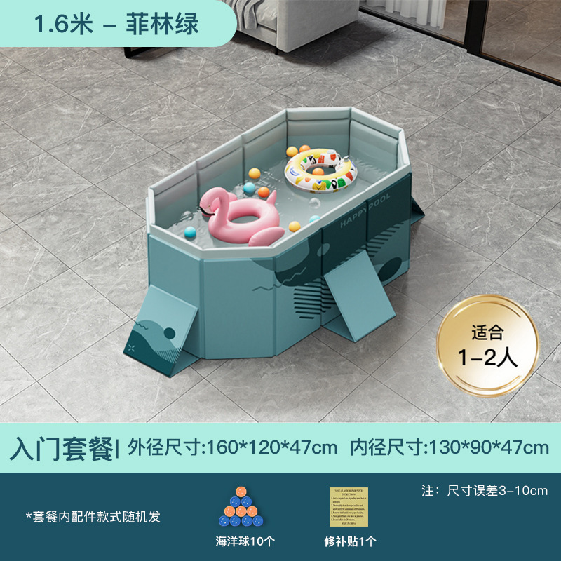 Cross border swimming pool, thickened wear-resistant inflatable swimming pool, outdoor non foldable play pool, children's home pool, beach