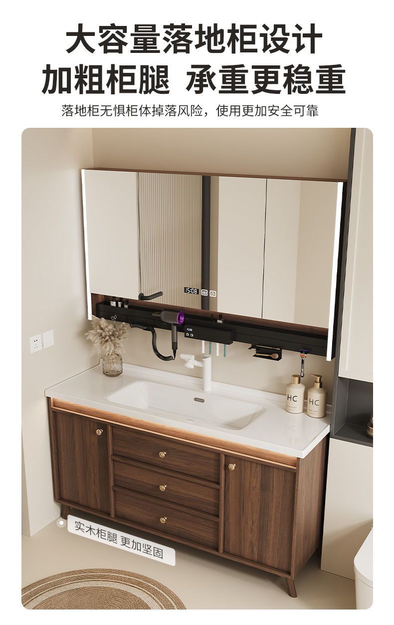 Walnut washbasin, bathroom cabinet, combination bathroom, hand washing and washing ceramic integrated washbasin, new Chinese style