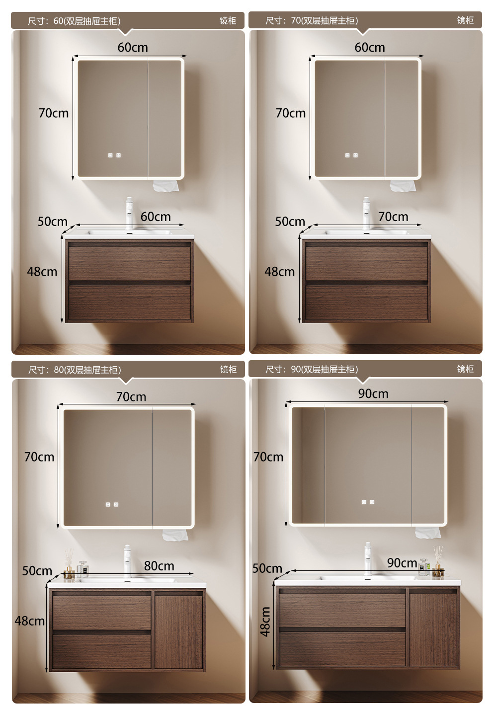 Middle ancient style solid wood bathroom cabinet, ceramic integrated basin, washbasin integrated countertop, walnut double drawer storage bathroom cabinet