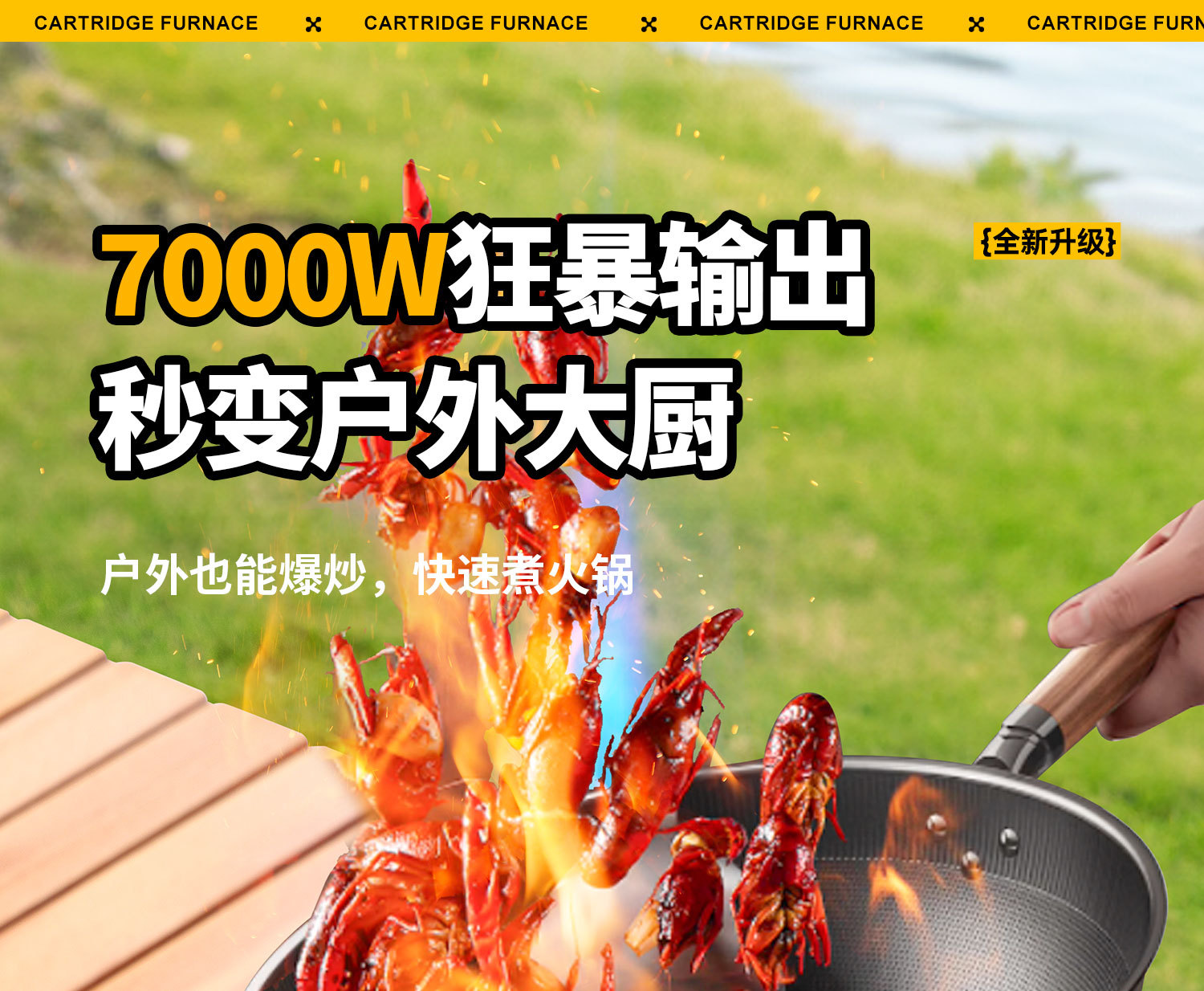 Card stove, outdoor portable split camping cookware, new stove, tea boiling stove, gas stove, separated new type