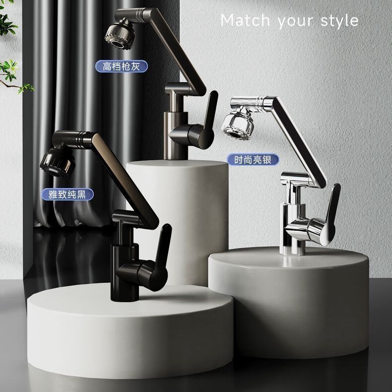 Универсальный вращающийся Zhaocao Faucet Basin Basin Basin Кухня для ванной комнаты горячий и холодный помывающий бассейн бассейн