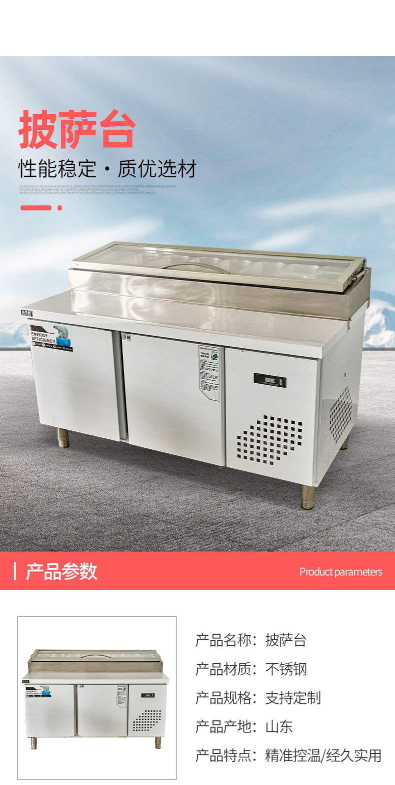 Salad table pizza commercial refrigerated salad table sushi fruit scoop operation table refrigerated workbench freezer display cabinet