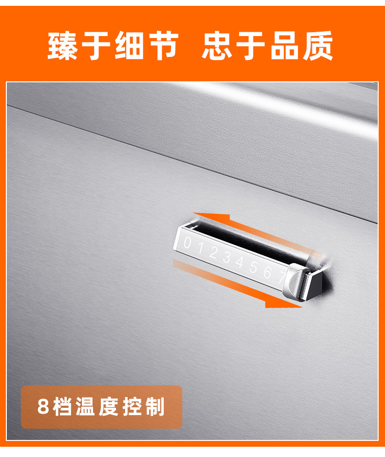 Commercial small stir fry stove, hotel restaurant, school cafeteria, electromagnetic stove 15KW30KW high-power double headed concave electromagnetic stove