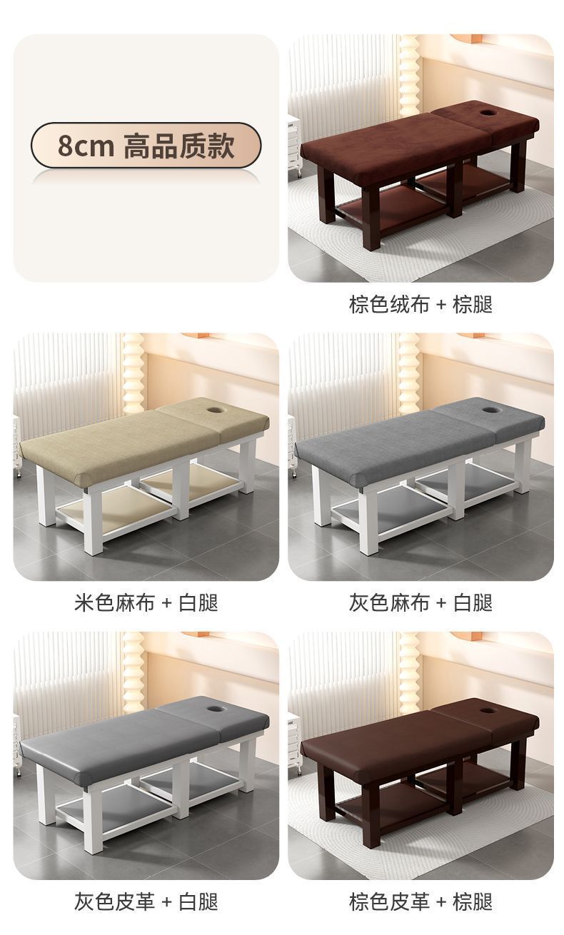 Beauty Bed, Beauty Salon Special Traditional Chinese Medicine Massage Bed, Home Massage Bed, Therapy Bed with Hole Pattern Embroidery Body Picking Ear Bed