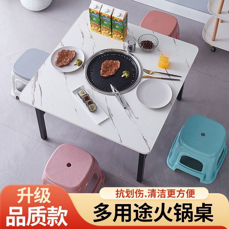 Folding hotpot table, perforated table, square table, induction cooker, dining table, barbecue stall, low table, rental, convenient for home use, folding table