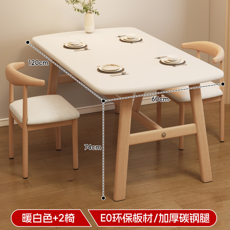 Rental room, small apartment, household dining table, simple commercial cafeteria, fast food, rectangular table and chair combination dining table