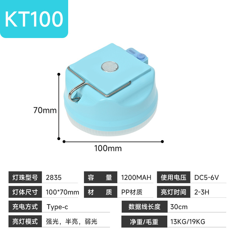 Solar powered LED lights, extremely bright energy-saving lights/specially designed for foreign trade/camping camping lights, outdoor night market stall emergency lights