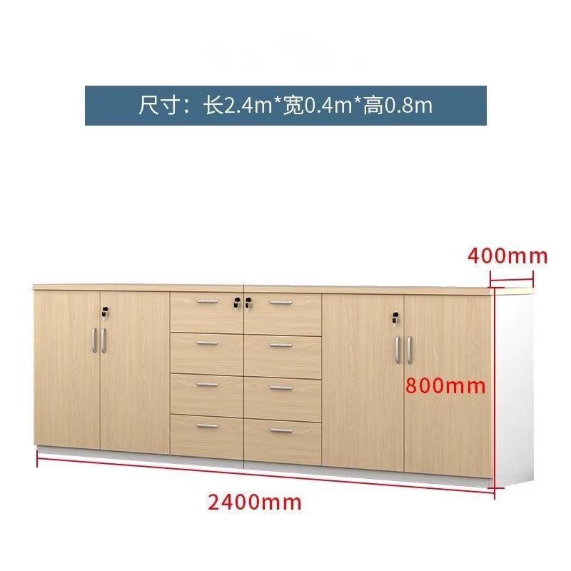 Офисный многофункциональный шкаф Yiling Furniture